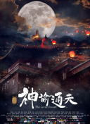 亚洲国产精品99久久久久久久久